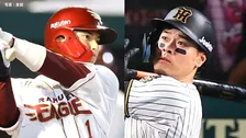 【プロ野球ベストナイン】リーグVの阪神から最多7人！最多得票はセ・サトテル、パ・レイエス　ルーキー・宗山が紅林に3票差で初