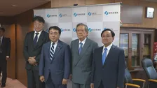東京電力HD 横尾新会長「福島への責任の貫徹が当社の使命」 赤沢経産大臣と会談し就任決意語る　提携先企業の選定は「話を聞かせていただいている」