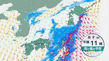 あす(31日)西日本から東日本の太平洋側で激しく雨が降る所が 三連休初日土曜日は北日本で大荒れ天気のおそれ