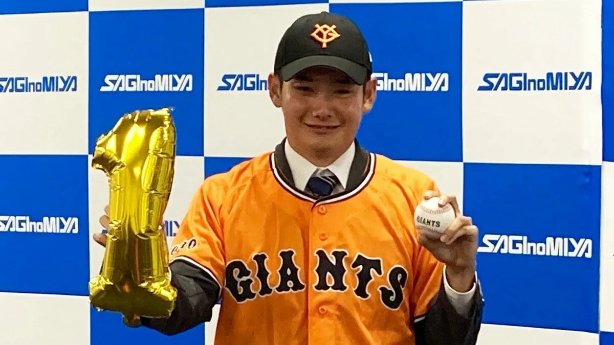 巨人ドラフト1位は鷺宮製作所・竹丸和幸！即戦力左腕の目標は「10年間活躍できる選手」　