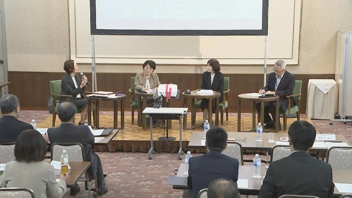 今年6月導入の「拘禁刑」をテーマに公開フォーラム開催「一人ひとりを刑務官あるいは法務教官、矯正職員が一緒に考えていくことが大切な時代」と法務省