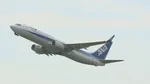 ANA 燃油サーチャージ引き下げ発表　9月の購入分から