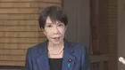 3月16日にも日本単独で石油備蓄放出へ　高市総理が表明　中東情勢の悪化による原油価格の高騰に対応するため　ガソリン価格も全国平均170円程度に抑制