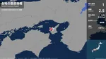 兵庫県で最大震度1の地震　兵庫県・洲本市