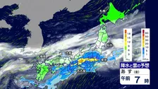 【9月11日の天気】西日本～東日本は再び雨　太平洋側では激しく降る所も　9月下旬や10月並みの気温に　予報士解説