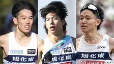 【ニューイヤー駅伝展望】旭化成、オール日本人で2連覇＆最多27回目Vへ　葛西潤＆井川龍人＆長嶋幸宝の入社3年目トリオがチームを牽引