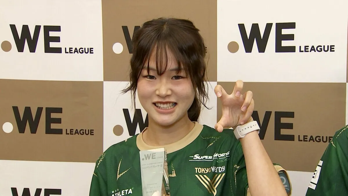 U19女子日本代表発表 MVP初代ベストヤングプレーヤー賞・眞城美春らフランス遠征へ【一覧】