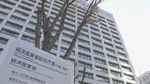 経産省 サイバーセキュリティ専門チームの立ち上げを検討　