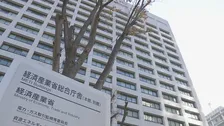 南鳥島文献調査への回答　小笠原村村長が経産省に提出　「他の自治体にも文献調査申し入れを」など要望5点を添える　あす以降経産大臣と村長の面会を調整