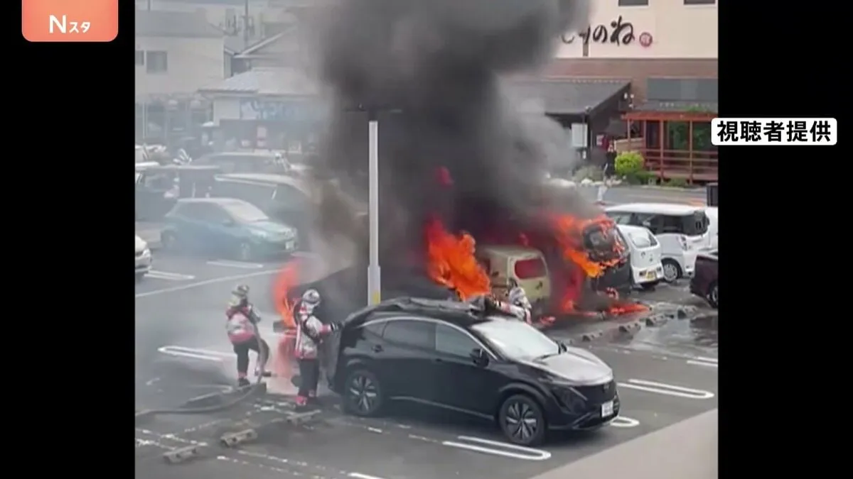 スーパー銭湯の駐車場で車炎上　計6台が燃える　消火活動の70代男性がやけど　京都市伏見区