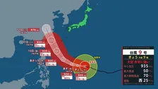 西日本は一部でにわか雨、局地的な雷雨も 最高気温30℃超のところ多く　台風9号は金曜日～土曜日ごろにかけ沖縄へ接近の見通し【気象予報士解説】