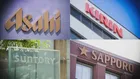 【速報】「ビール」価格めぐり大手4社がカルテルか 公正取引委員会が強制調査 独占禁止法違反の疑い 検察への刑事告発も視野　4社は「調査に全面的に協力」