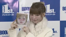 【 益若つばさ 】初の生き方エッセイ刊行　ギャル時代を反省〝感じ悪かった。表現が素直すぎるのもちょっと違う〟　盟友に連絡〝鈴木奈々ちゃん感想ください〟