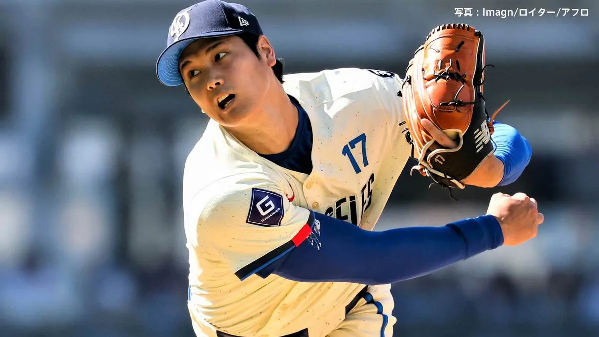 大谷翔平 自身初の誕生日登板で2回無失点 圧巻の三者連続K、打撃では4年ぶりにバースデー安打 ド軍は8カードぶりの負け越し