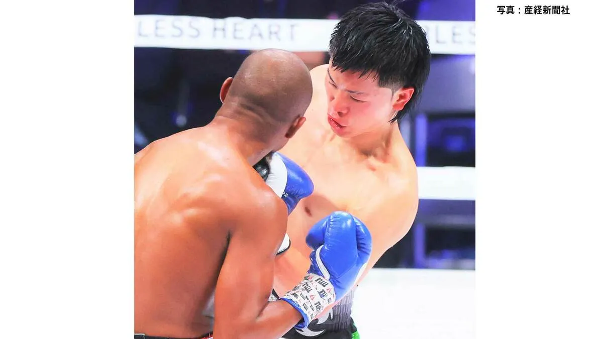 神童・那須川天心、10ラウンドを戦い抜き3－0の判定勝利！2023年のボクシングデビューから負けなしの7戦全勝