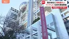 フジテレビ　社員を懲戒解雇と発表 “内部情報やほかの社員が入手した取材情報を競合他社に漏らした” 報道局所属の男性社員が週刊誌などに情報漏えい