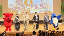 オズワルド・伊藤さんら人気お笑い芸人たちが自転車のヘルメット着用を呼びかけ　千葉県警