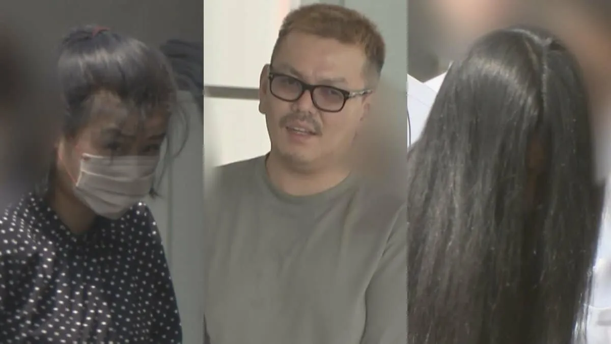 「月利70％」と投資を勧誘し金をだまし取ったか　自称・個人投資家の男ら3人を詐欺の疑いで逮捕　約3億円を不正に集めたか 警視庁