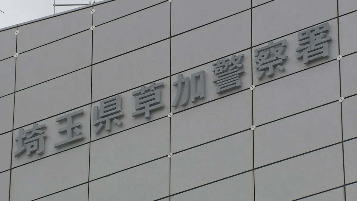 横断歩道を渡っていた87歳の女性を乗用車ではね死亡させたか　越谷市の会社員の男(68)逮捕　埼玉県草加市