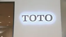 TOTO ユニットバスの新規受注を20日から再開へ 原材料メーカーから供給にメド