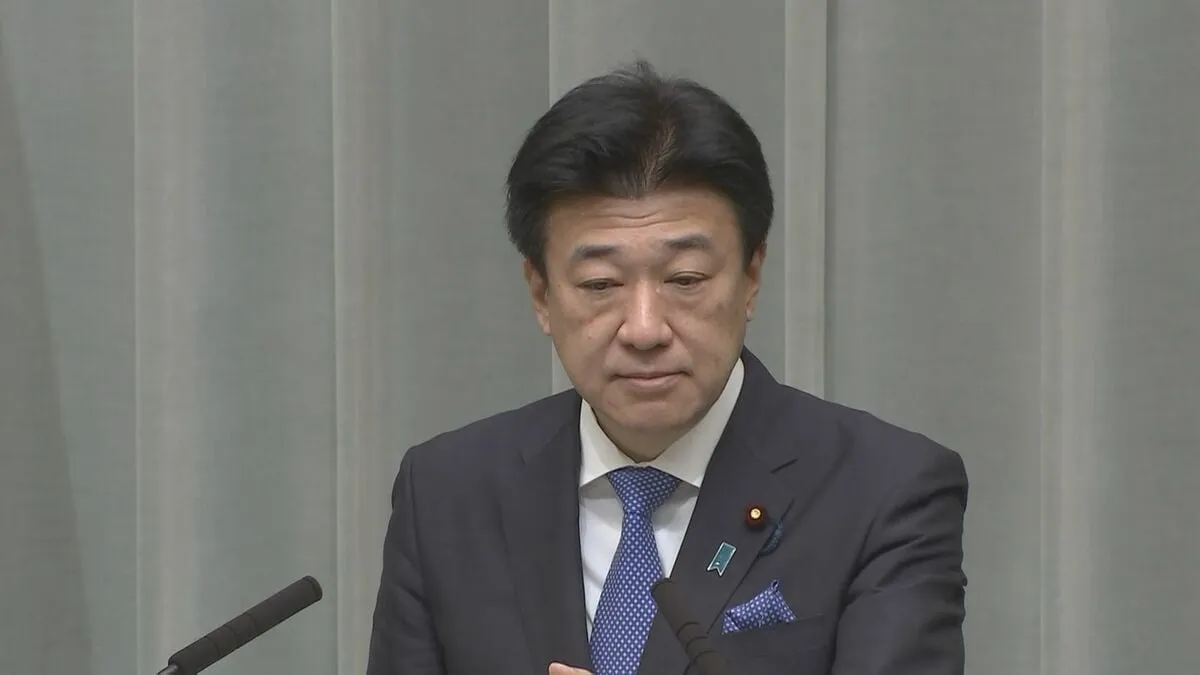 【速報】「国家情報局」創設へ 高市総理が木原官房長官に指示 インテリジェンス活動の司令塔機能の強化検討