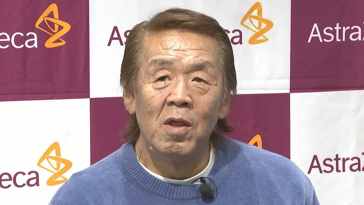 【 長州力 】膀胱がん講座に出席　健康への環境を整えた妻に感謝　禁煙チャレンジ宣言も