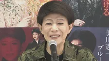【 美川憲一 】B'z松本孝弘から傘寿の祝い「エルメスのヒョウ柄ブランケット」を喜ぶ　〝欲があることが元気の源〟