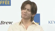 【 山田涼介 】あんまり噛まないけど〝こんなところで噛むかね？〟　こだわりは毎朝1杯のコーヒーで自分にスイッチを入れる