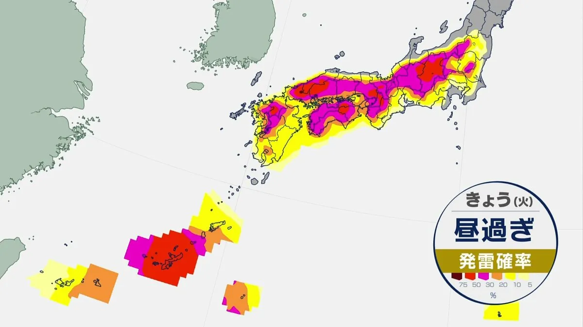 全国的に厳しい暑さ続く　東京都心も2日連続の猛暑日予想　午後は天気の急変にも注意
