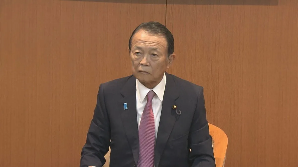 自民・皇族の確保策をめぐり会合　今後の対応を麻生最高顧問に一任へ