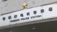 「少しでも電車賃を安くするため」　350回以上「こども用Suica」で不正乗車繰り返したか　会社員の男性（46）を書類送検　警視庁