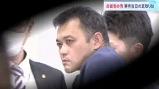 逮捕の自衛官の男（43） 事件当日　朝霞駐屯地を午前6時半ごろ出発　正午ごろには戻っていたか　約20キロを自転車で往復　「私はやっていない」容疑を否認