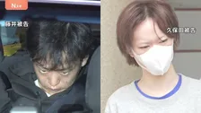 首都圏で相次いだ闇バイト強盗 横浜の強盗致死などに問われた実行役2人の初公判 起訴内容おおむね認める 千葉地裁