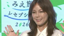 【 相川七瀬 】「祭りの繋ぎ方」を後世に呼びかけ　〝日本人のDNAと繋がる伊勢神宮をモデルに〟