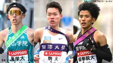 箱根駅伝 エントリー発表 青学はエース・黒田朝日 宇田川、駒沢は伊藤・佐藤・山川と盤石 国学院は出雲Vメンバー中心【エントリー一覧】