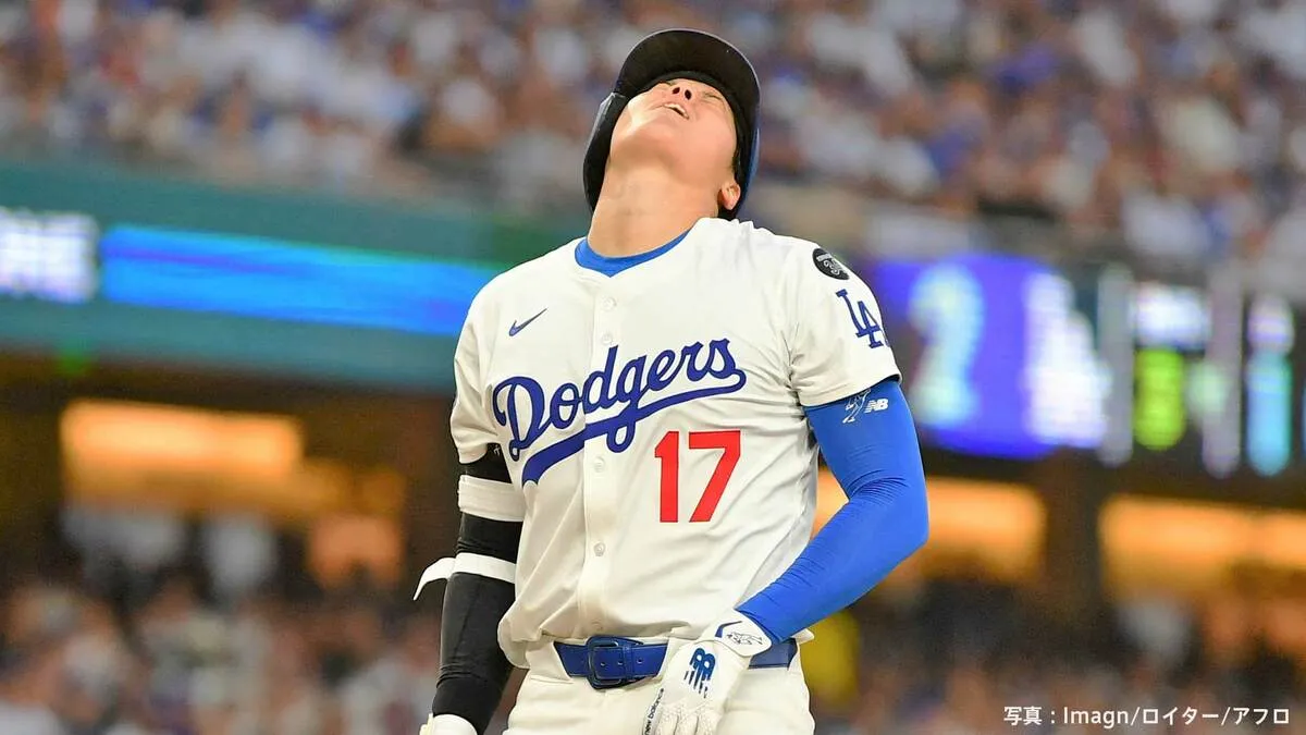 大谷翔平が右太ももに死球、ロバーツ監督が大激怒で今季初の退場に...両チームに警告で騒然、前日“二刀流”復帰