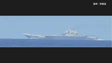 【速報】太平洋側海域で中国空母「遼寧」から戦闘機等が計170回発着艦　中国の最新鋭艦艇とともに航行