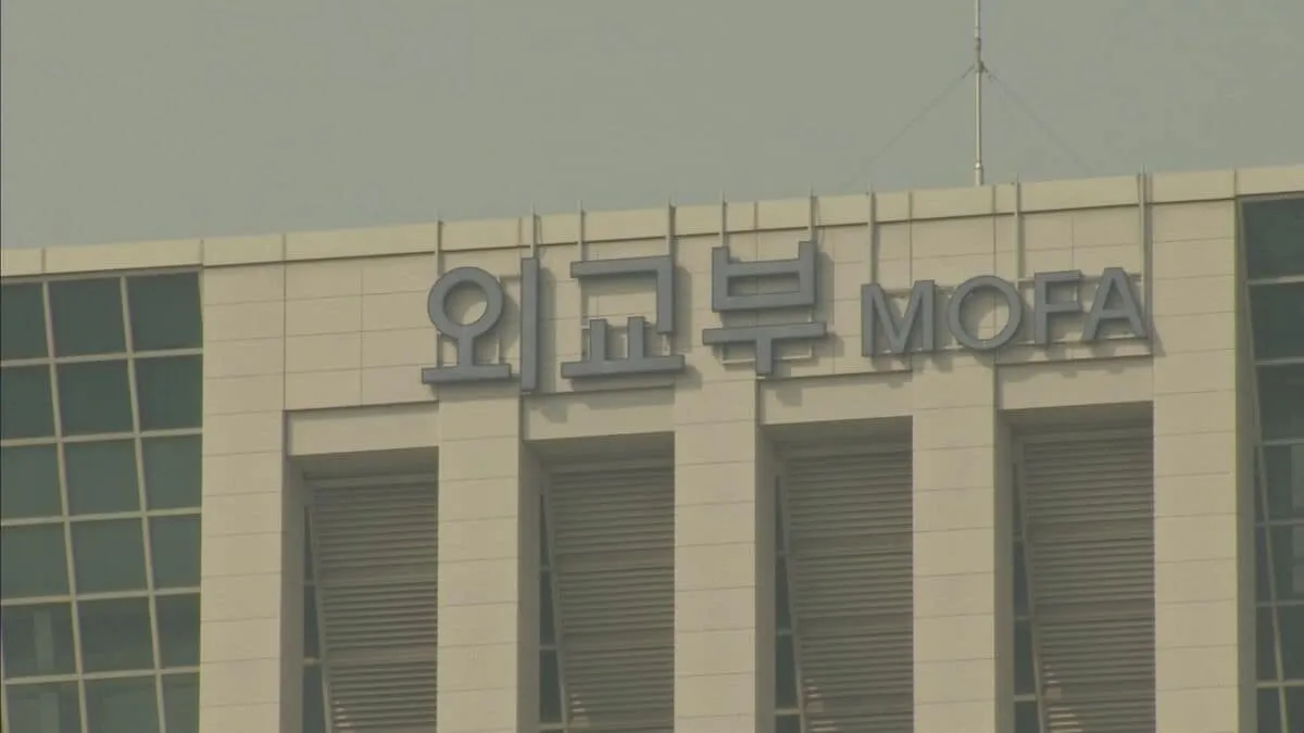 韓国外務省「供物奉納に深い失望と遺憾」 石破総理靖国神社奉納に