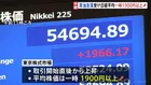 【速報】日経平均株価が大幅反発 一時1900円超の値上がり　午前終値5万4399円　トランプ大統領の「戦争ほぼ完全に終結」発言報道で中東での混乱が早期収束するとの期待感広がる