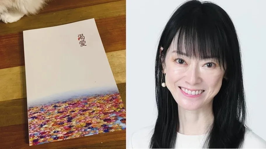 【 遠野なぎこ 】 「思いが溢れて泣いてしまいました」「“摂食障害”と闘う方達をどうか守ってあげて下さい」 映画「渇愛」イベント振り返り 思いを綴る
