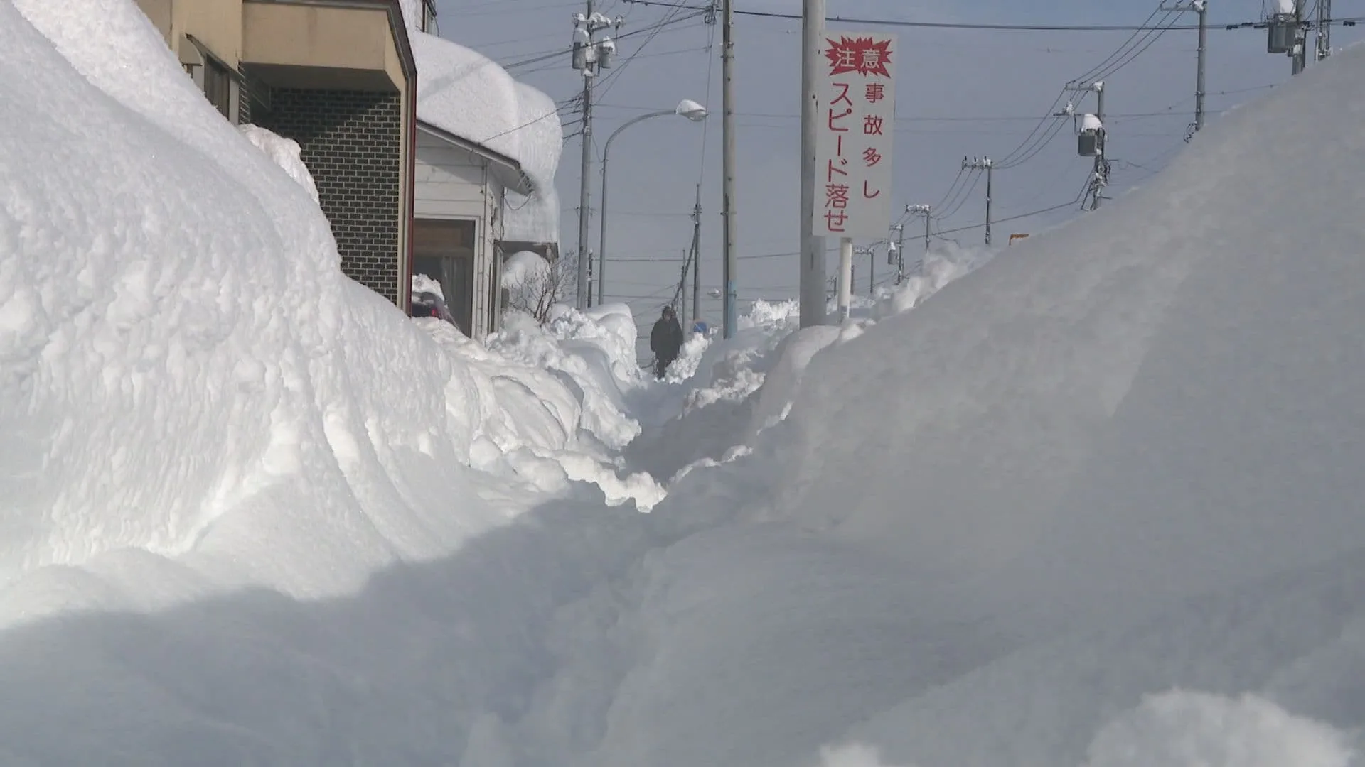 大雪で物流にも影響　ヤマト運輸や佐川急便が北海道の一部で集荷・配達を停止