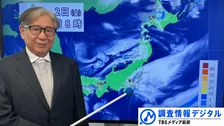 観測史上最多の雨はなぜ起きた？ 森田予報士「“スーパーエルニーニョ”がもたらした異例の気圧配置とモンスーンジャイア」～千葉豪雨などの異常気象を解説～【調査情報デジタル】