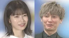 【 元AKB48・横山由依 】　第一子妊娠を報告　夫の純烈・後上翔太と連名で喜び報告　「新たな家族を迎えることができる日を心待ちに」「秋ごろの出産を予定」