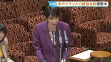 高市総理 アメリカとイラン両国との首脳会談を調整中　中東情勢めぐる事態沈静化に向け