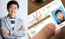 【 笠井信輔 】「なんですと！免許失効！！」「『返納』の前に『失効』してしまうとは…　いや、ほんとに情けない　反省しきりです」