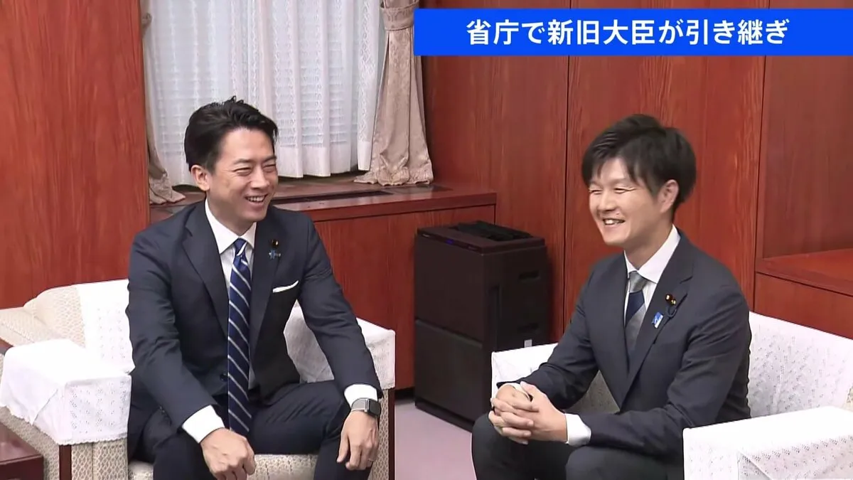 各省庁で新旧大臣が引き継ぎ　片山さつき財務大臣　鈴木憲和農水大臣…新大臣はそれぞれ就任会見に臨む