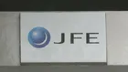 JFE 千葉市の製鉄所 豪雨・台風で60万トン減産へ 影響は長期化の見通し