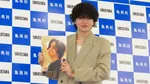 【 timelesz 菊池風磨 】〝Hey! Say! JUMP 山田涼介〟の一言で写真集発売を決意　今後の夢は「5大ドーム」