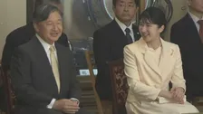 天皇陛下と愛子さま 親子で雅楽鑑賞 “久米舞”演奏に「即位の時以来ですね」 愛子さまはめがね姿で真剣な表情