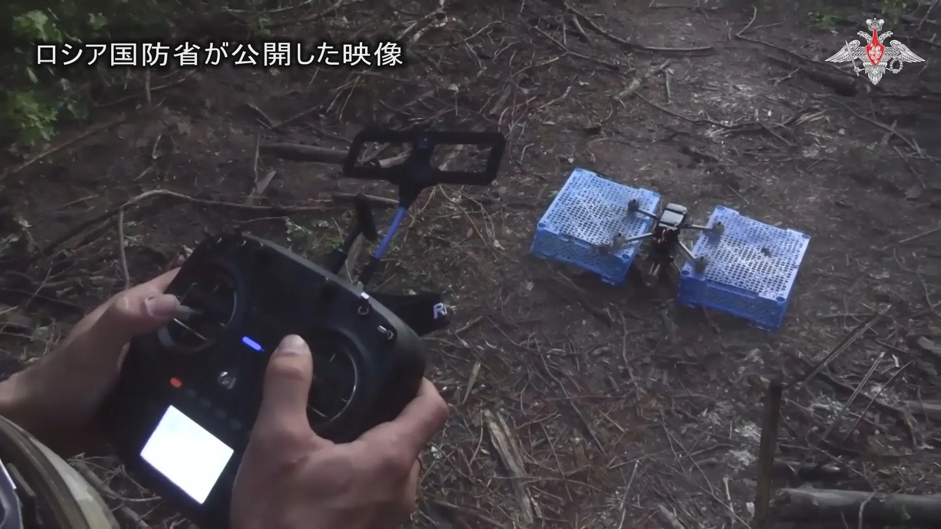 ロシアへのゲーム機コントローラーの輸出禁止へ　イギリス政府が発表　ウクライナとの戦闘でドローン操縦に使用